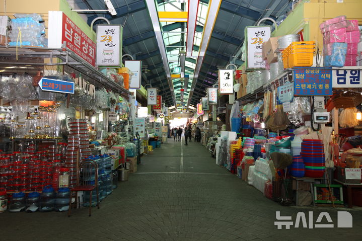 [전주=뉴시스] 전북 전주시는 남부시장이 중소벤처기업부의 '백년시장 육성 공모사업'에 최종 선정돼 대한민국 전통시장의 혁신모델로 본격 육성된다고 10일 밝혔다. (사진=전주시 제공) 2025.12.10. photo@newsis.com