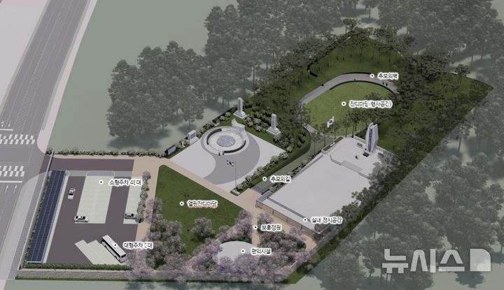 [평택=뉴시스] 평택호 현충탑 조감도. (사진=평택시 제공) 2025.12.10. photo@newsis.com 