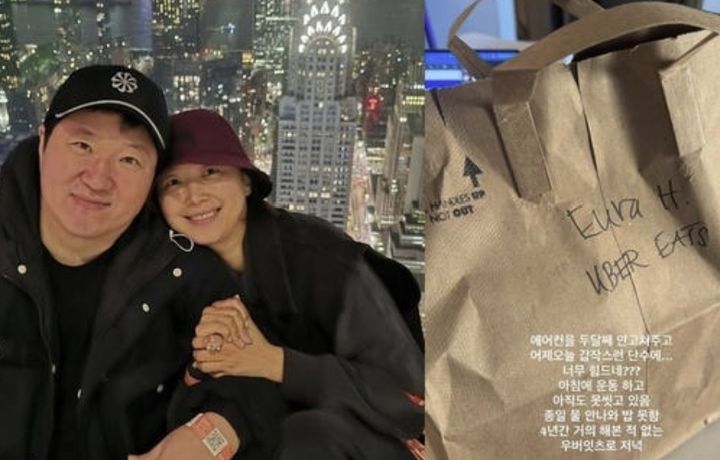 [서울=뉴시스]정형돈과 그의 아내 한유라씨(사진=SNS 캡처)2025.12.10 photo@newsis.com *재판매 및 DB 금지