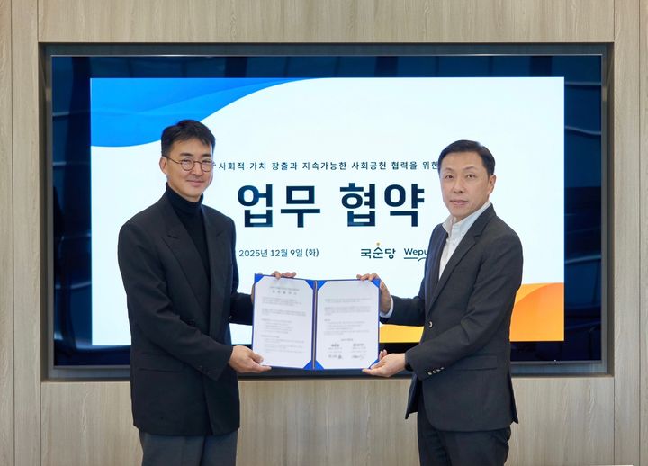 사진 왼쪽부터 위메이드 김원상 체인사업실장, 국순당 차승민 경영혁신본부장. (사진=위메이드 제공) *재판매 및 DB 금지