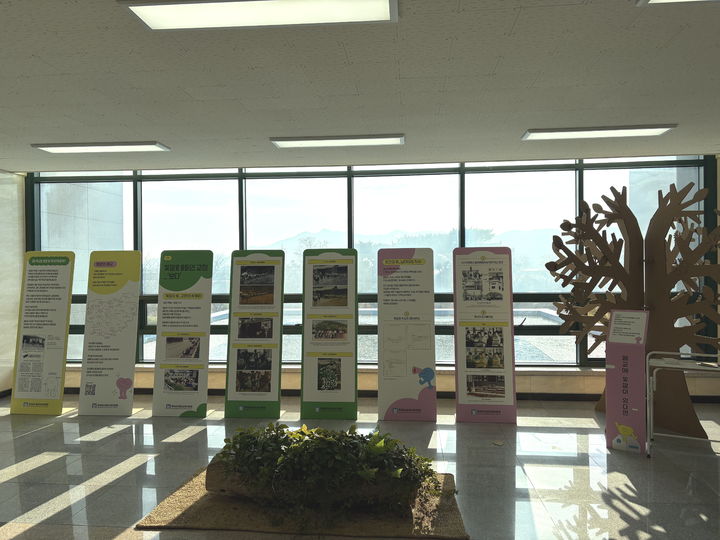 [밀양=뉴시스] 전시장 전경. (사진= 밀양시 제공) 2025.12.10. photo@newsis.com *재판매 및 DB 금지