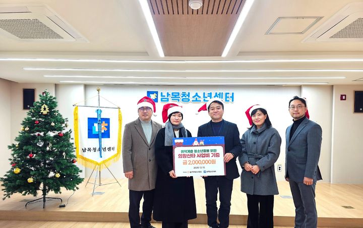 [울산=뉴시스] *재판매 및 DB 금지