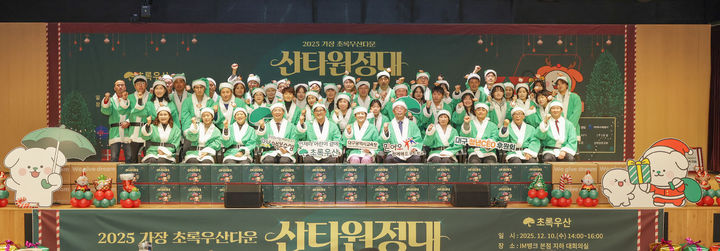 *재판매 및 DB 금지