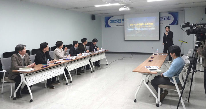 *재판매 및 DB 금지