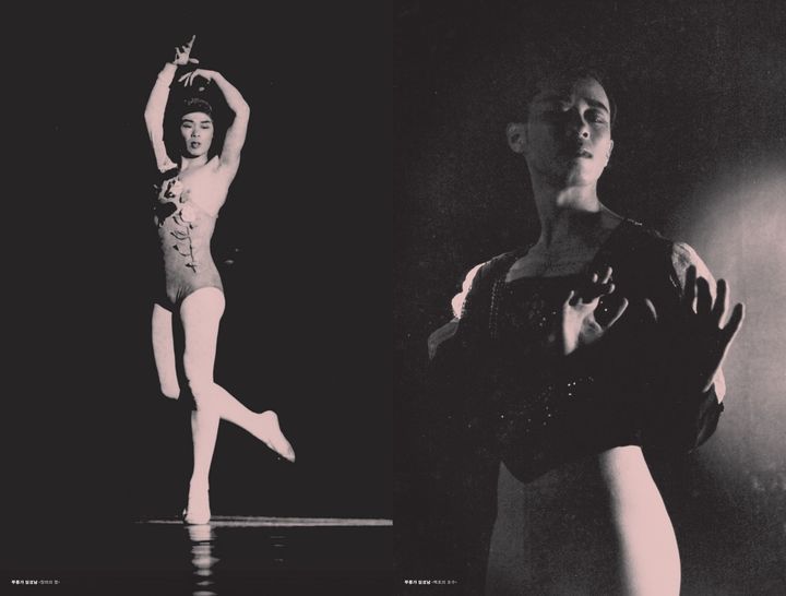 임성남의 '원 시트(One-Sheet)' 일부 (사진=아르코 제공) *재판매 및 DB 금지