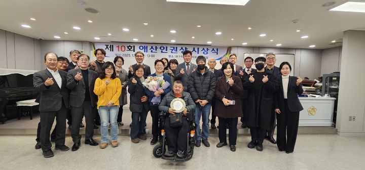 [대구=뉴시스] 대구지방변호사회는 제10회 애산 인권상에 질라라비장애인야학을 선정했다. (사진 = 대구지방변호사회 제공) 2025.12.10. photo@newsis.com *재판매 및 DB 금지