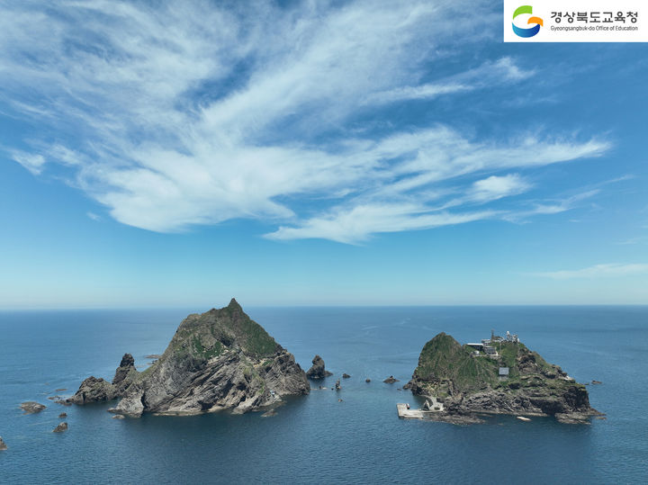 [안동=뉴시스] 독도 전경. (사진=경북교육청 제공) 2025.12.10. photo@newsis.com *재판매 및 DB 금지