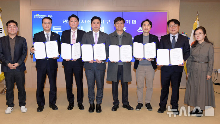 '전자책·게임' 수도권 콘텐츠 기업 4곳 광주 이전...인재채용 - 뉴스 썸네일 이미지