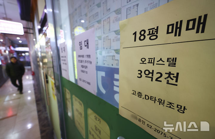 '분양가·대출·공급' 아파트 시장 3중고에 오피스텔 '반사이익'