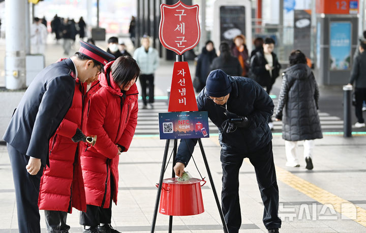 전북 큰 일교차 주의…낮 9~13도 '하늘 흐림'