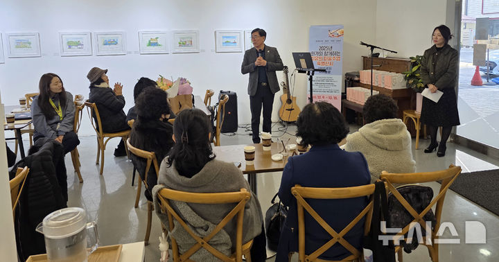 [광주=뉴시스] 광주인재평생교육진흥원, 치유의 미술수업 특별전. (사진=광주인재평생교육진흥원 제공). photo@newsis.com *재판매 및 DB 금지