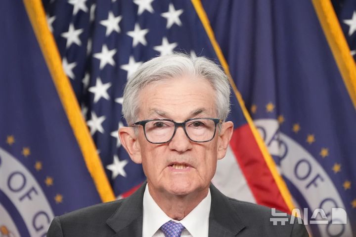 美연방검찰, 연준 의장 수사…파월 "정치적 협박에 좌우되지 않을것"