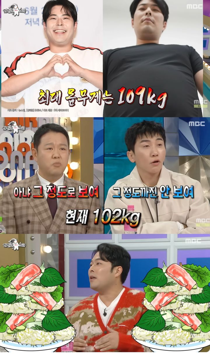 [서울=뉴시스]'라디오스타' 10일 방송분(사진=유튜브 캡처)2025.12.11 photo@newsis.com *재판매 및 DB 금지