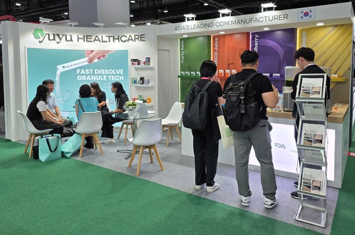 [서울=뉴시스] 유유헬스케어 해외 박람회 현장 부스 (사진=유유헬스케어 제공) 2025.12.11. photo@newsis.com *재판매 및 DB 금지