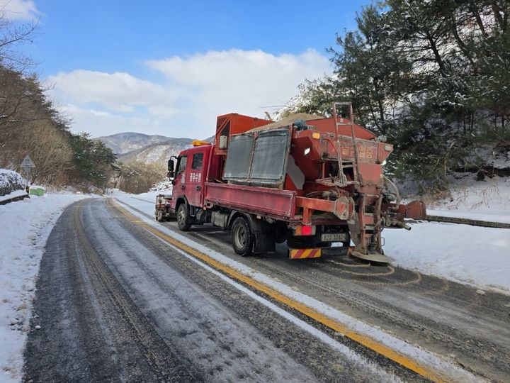 [청양=뉴시스] 충남 청양군 '겨울철 대설 대응'. (사진=뉴시스 DB). photo@newsis.com  *재판매 및 DB 금지
