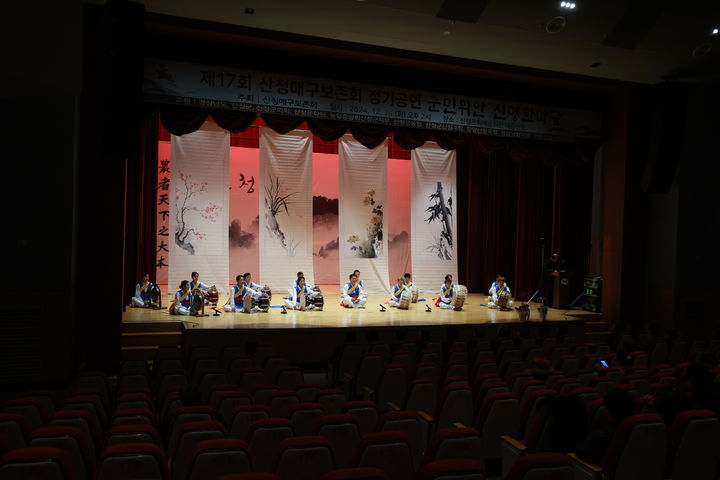 [산청=뉴시스] 지난해 산청매구보존회 전통민속공연. (사진=산청군 제공) 2025.12.11. photo@newsis.com *재판매 및 DB 금지