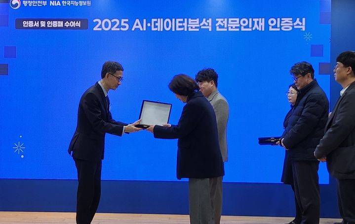 (사진=군산시 제공) *재판매 및 DB 금지