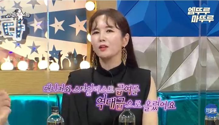[서울=뉴시스]장영란이 2021년 MBC '라디오스타'에 출연해 매니저 월급을 올린 일화를 소개하고 있다. (사진출처: 방송화면 캡처) 2025.12.11. 
