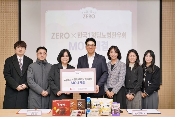 [서울=뉴시스] 롯데웰푸드는 사단법인 한국1형당뇨병환우회와 업무협약을 체결했다고 11일 밝혔다. (사진=롯데웰푸드 제공) 2025.12.11. photo@newsis.com *재판매 및 DB 금지