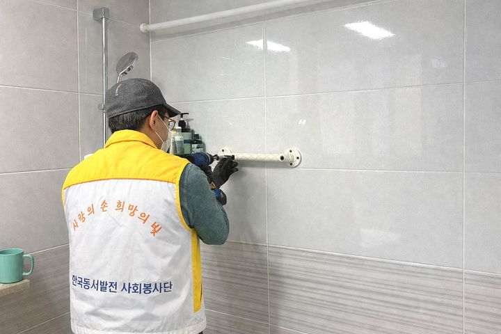 [울산=뉴시스] *재판매 및 DB 금지