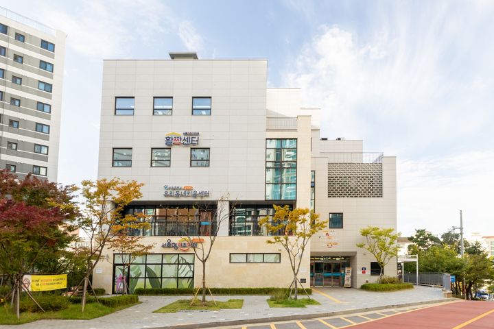 [서울=뉴시스] 서울키즈플라자 전면. 2025.12.11. (사진=서울시 제공) *재판매 및 DB 금지