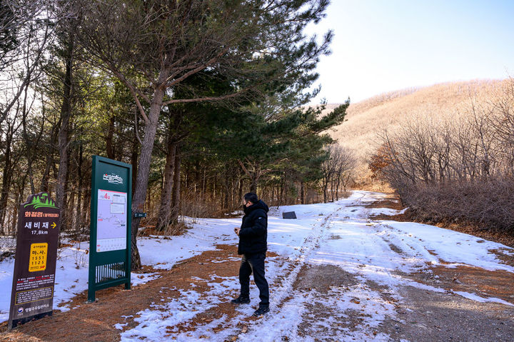 정선 운탄고도.(사진=정선군 제공) *재판매 및 DB 금지