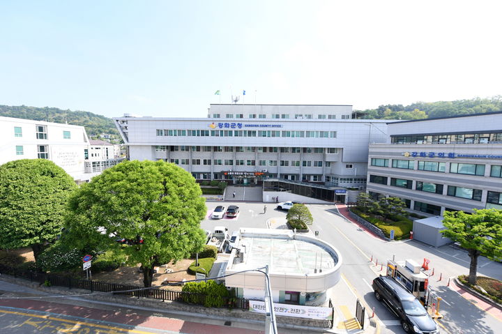 인천 강화군, 올해 1만 농가에 공익직불금 237억 지급