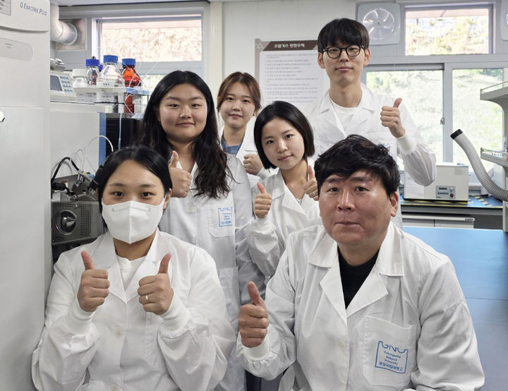 경상국립대 식품화학실험실, 안전관리 우수연구실 인증 - 뉴스 썸네일 이미지