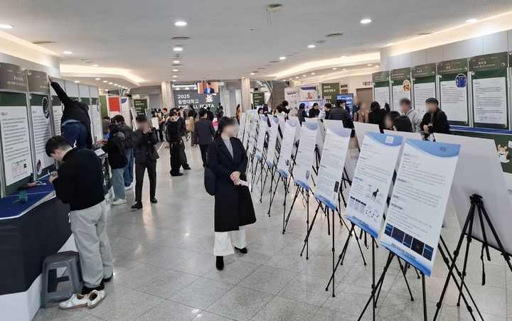 [부산=뉴시스] 동명대학교는 11일 부산 남구 대학 내 본관 등지서 '2025 라이즈 올 페스타(RISE ALL FESTA)'를 개최했다고 밝혔다. (사진=동명대 제공) 2025.12.11. photo@newsis.com *재판매 및 DB 금지