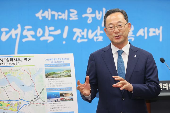 [해남=뉴시스]명현관 해남군수. *재판매 및 DB 금지