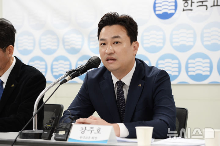 강주호 교총회장 "'참교사는 단명한다' 자조 돌아…교육 정상화 할 것"