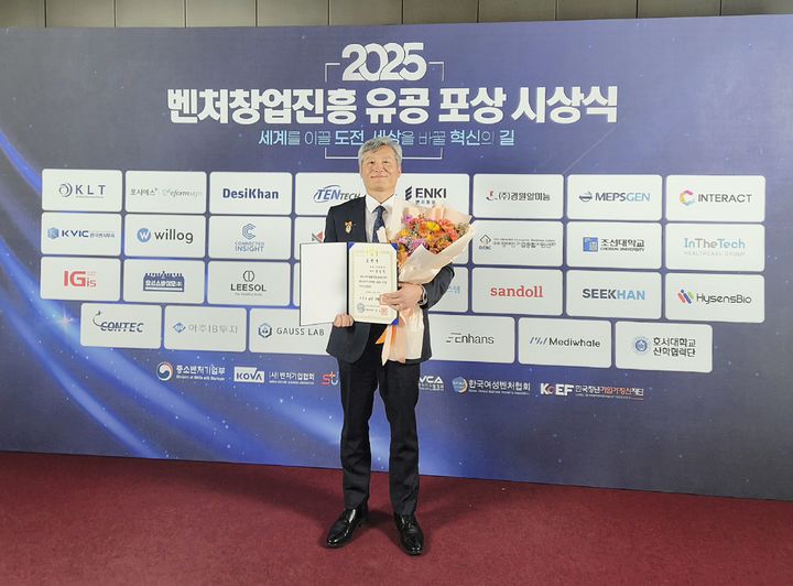 (사진=텐텍) *재판매 및 DB 금지