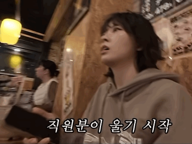 [뉴시스] 일본 훗카이도를 여행하던 한 여성 유튜버가 이자카야에서 지진을 겪는 모습.  (영상=유튜브 채널 '비긴억예인 Beginayein') 2025.12.9 *재판매 및 DB 금지 *재판매 및 DB 금지