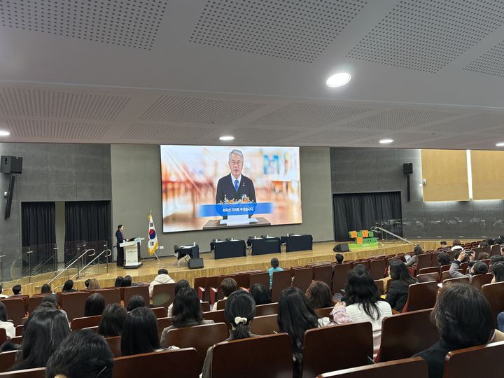 [창원=뉴시스]경남교육청, '학생맞춤통합지원 성과 나눔의 날' 개최. (사진=경남교육청 제공) 2025.12.11.photo@newsis.com *재판매 및 DB 금지