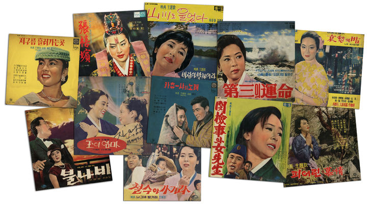 [서울=뉴시스] 김지미 출연 영화 주제가 음반 모음. (사진 = 박성서 대중음악 평론가 제공). 2025.12.11. photo@newsis.com *재판매 및 DB 금지