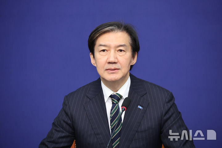 [서울=뉴시스] 김금보 기자 = 조국 조국혁신당 대표가 11일 서울 여의도 국회에서 열린 최고위원회의에서 발언을 하고 있다. 2025.12.11. kgb@newsis.com