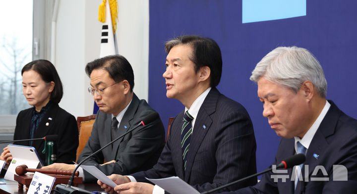 [서울=뉴시스] 김금보 기자 = 조국 조국혁신당 대표가 지난 11일 서울 여의도 국회에서 열린 최고위원회의에서 발언을 하고 있다. 2025.12.11. kgb@newsis.com