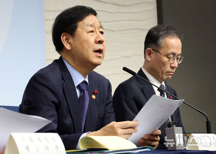 [세종=뉴시스] 강종민 기자 = 구윤철 부총리 겸 기획재정부 장관이 11일 세종시 정부세종청사에서 2026년 기재부 업무보고 주요 내용을 발표하고 있다. 2025.12.11. ppkjm@newsis.com