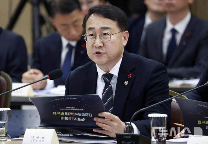 이 대통령, 김인호 산림청장 직권면직…"중대한 법령 위반 확인"