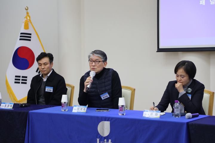 [구미=뉴시스] 방산혁신 세미나. (사진=금오공대 제공) 2025.12.12 photo@newsis.com *재판매 및 DB 금지