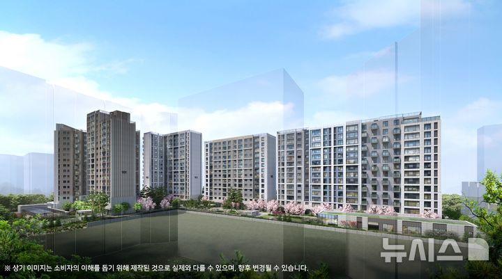 [서울=뉴시스] 역삼센트럴자이 투시도. 