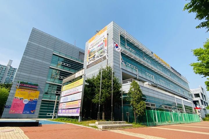 [서울=뉴시스] 삼육대 시립창동인터넷중독예방상담센터 전경. (사진=삼육대 제공) 2025.12.11. photo@newsis.com *재판매 및 DB 금지