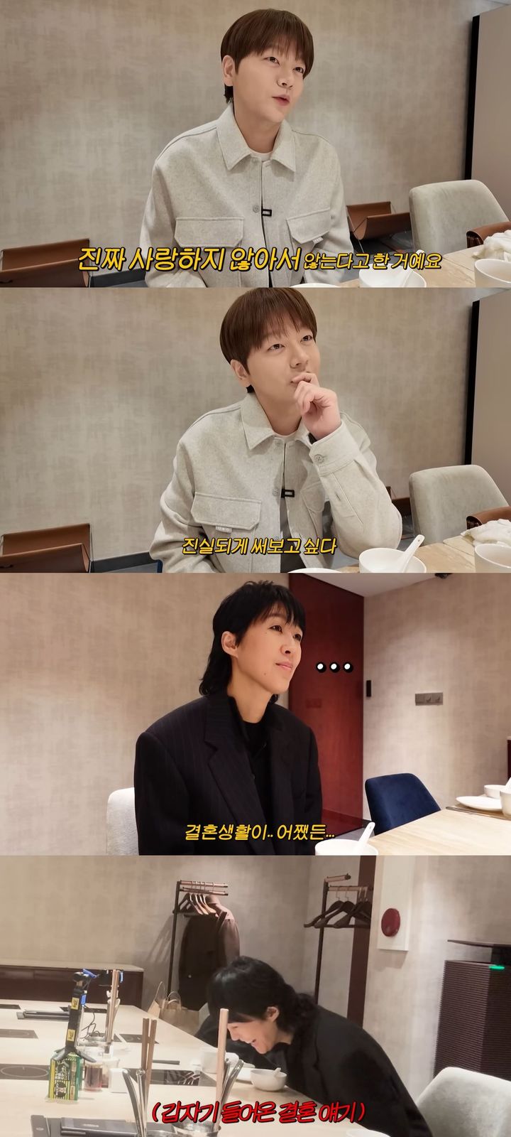 [서울=뉴시스] 모델 겸 방송인 홍진경이 지난 11일 개인 유튜브 채널에 올린 영상에서 그룹 어반자카파 멤버 권순일과 가수 양파를 만났다. (사진=유튜브 채널 '공부왕찐천재 홍진경' 캡처) 2025.12.12. photo@newsis.com *재판매 및 DB 금지