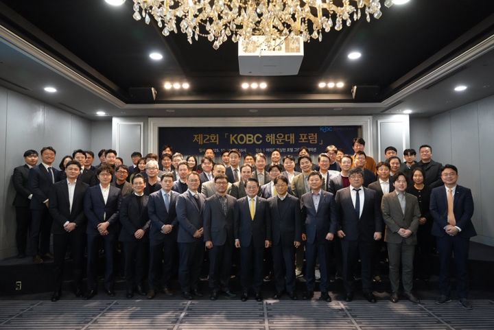 [부산=뉴시스] 해양진흥공사가 11일 서울 여의도 켄싱턴 호텔에서 개최한 제2회 KOBC 해운대 포럼 행사 사진. (사진=해양진흥공사 제공) 2025.12.12. photo@newsis.com *재판매 및 DB 금지