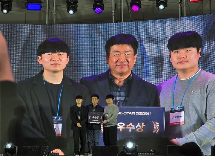 [경남소식]경남행복내일센터 신중년 성과공유회 등