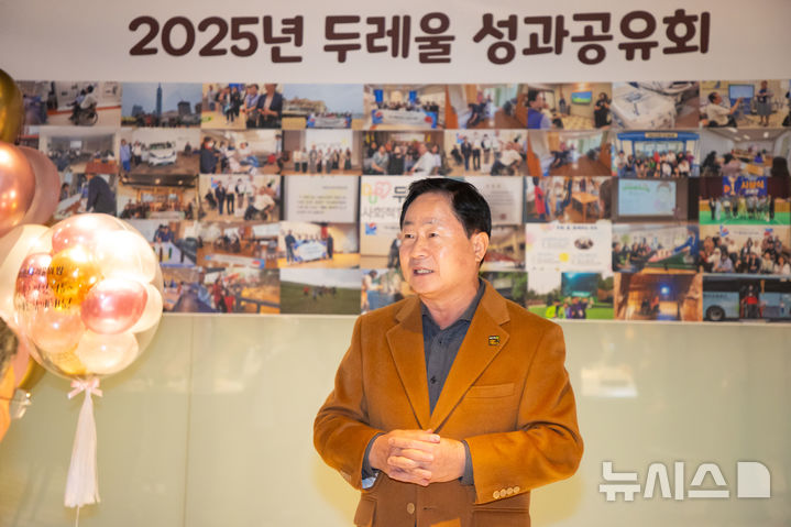 경기도 남양주시 제공