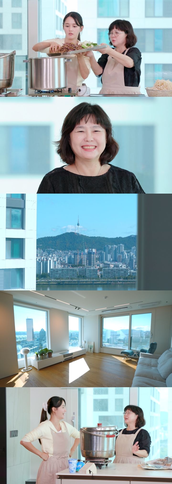 [서울=뉴시스]남보라(사진=KBS 2TV '신상출시 편스토랑' 제공)2025.12.12 photo@newsis.com *재판매 및 DB 금지