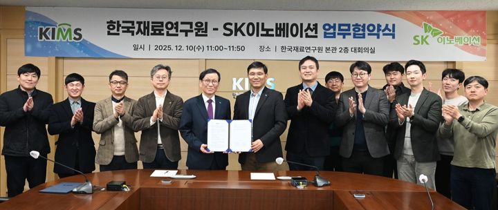 [창원소식]부산진해경자청, 후쿠오카 '투자유치 IR 참여' 등