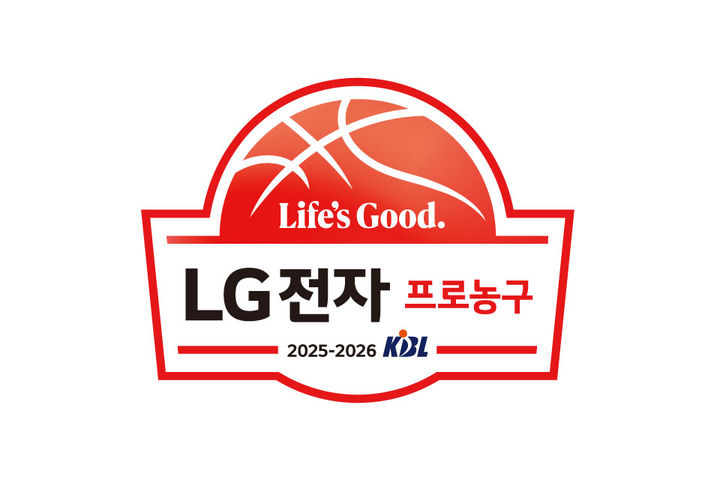 [서울=뉴시스] 2025~2026시즌 프로농구 엠블럼. (사진=KBL 제공) *재판매 및 DB 금지