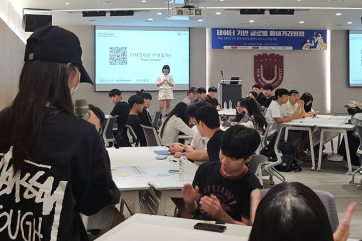 [대전=뉴시스] 목원대학교 '데이터 기반 글로벌 메이커 리빙랩' 성과발표회 모습. (사진=목원대 제공) 2025.12.12. photo@newsis.com *재판매 및 DB 금지